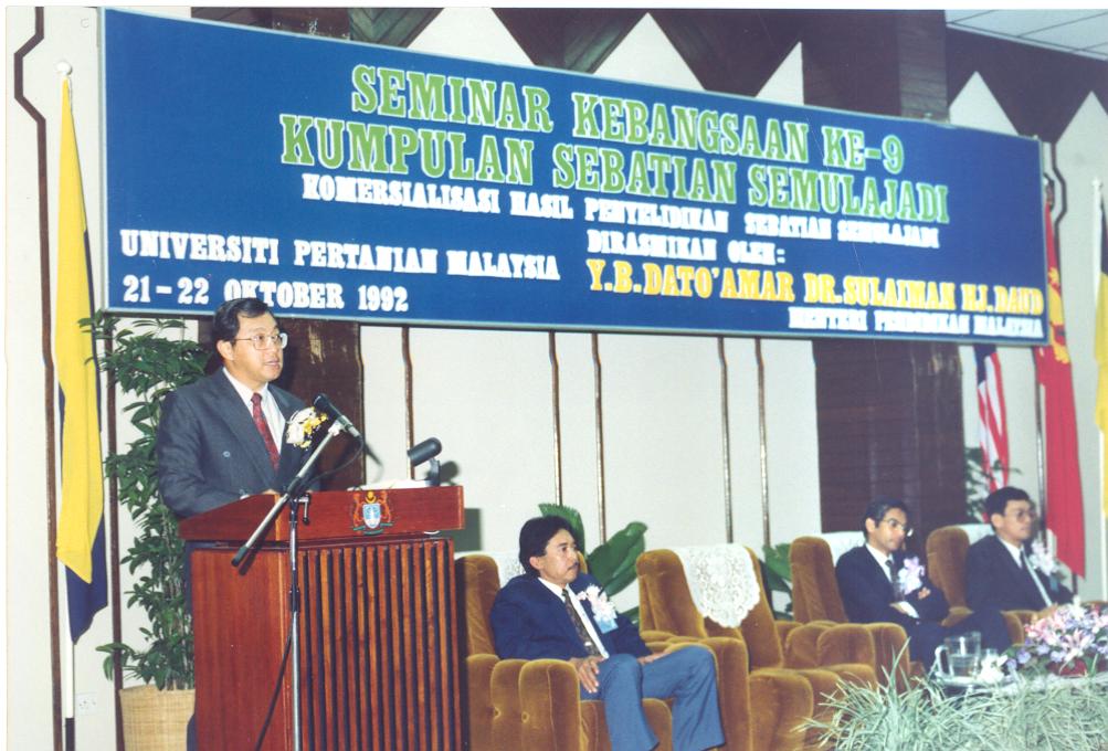 Seminar Kebangsaan 1992